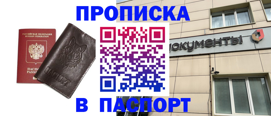 форма 3 в Камызяке